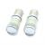 CAN124 led auxiliar Best CarHome