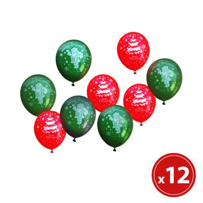 Set baloane - roșu, verde, cu motive de Crăciun - 12 piese / pachet Best CarHome