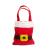 Sacoșă de cadouri - model Moș Crăciun - 30 x 20 cm Best CarHome