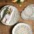 Napron de hârtie - decor de Crăciun - 16,5 cm - 20 buc / pachet Best CarHome