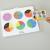 Placinta fractiilor PlayLearn Toys