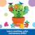 Joc de potrivire cu numere - Cactusul Carlos PlayLearn Toys
