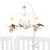 Carusel muzical mobil - Bruno PlayLearn Toys