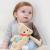 Jucarie de plus - Ursuletul Bruno PlayLearn Toys