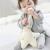 Jucarie muzicala - Steluta somnoroasa PlayLearn Toys