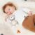 Jucarie muzicala mini - Ursulet NATUR PlayLearn Toys