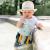 Jucarie pentru baie - Caracatita vesela PlayLearn Toys