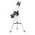 Telescop GeoSafari Vega 360 PlayLearn Toys