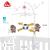 Carusel muzical mobil - Otter PlayLearn Toys