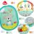 Salteluta de joaca Dobabydoo - Koala PlayLearn Toys