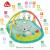 Salteluta de joaca Dobabydoo - Koala PlayLearn Toys