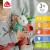 Centru de activitati Dobabydoo - Fluturas PlayLearn Toys