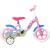 Bicicleta copii 10'' - Purcelusa Peppa PlayLearn Toys