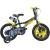 Bicicleta copii 16" Batman PlayLearn Toys