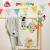 Prosop cu gluga Dobabydoo - Zebra PlayLearn Toys