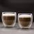 Pahar din sticla pentru cappuccino cu perete dublu - 250 ml - 2 buc/cutie Best CarHome