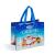 Pungi cadou - 3 tipuri - 31 x 25 x 17 cm - 12 buc / pachet Best CarHome