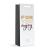 Geanta cadou sticle - hartie - 360 x 127 x 83 mm - 4 tipuri / pachet Best CarHome