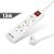 Prelungitor 3 - 3 x 1,5 mm - 1,5 m - cu 2 x USB - cu buton Best CarHome