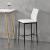 Set 2 bucati Scaune de Bar Lidkoping Deluxe, 96x43x47cm, Metal / PU Imitatie Piele, Culoare Alb/Negru