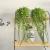 Decor plante artificiale - viță târâtoare - 16 x 26 cm Best CarHome
