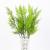 Decor plante artificiale - verde - 9 x 45 cm Best CarHome