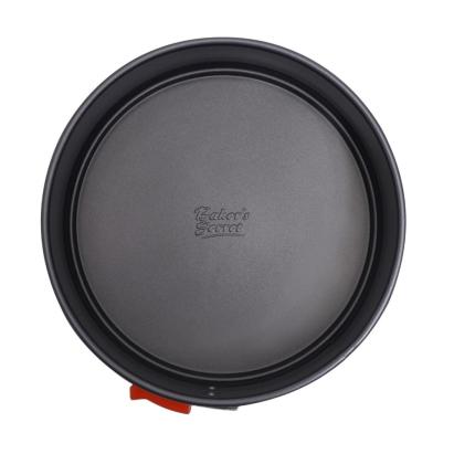 Formă de copt cu cataramă din oțel inoxidabil Baker's Secret - 24 cm Best CarHome