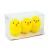 Decor de Paște - set pui - galben - 6,7 x 5 cm - 3 buc/pachet Best CarHome