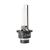 Bec Auto Xenon CARGUARD D2S 4300K Best CarHome