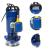 Pompa apa submersibila 20m 0,55kW Micul Fermier FarmGarden AgroTrade