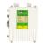 Pompa submersibila Micul Fermier, pentru apa curata, 1.3kW, debit 3000l/h, inaltime maxima pompare 60m, cu o turbina FarmGarden AgroTrade