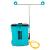 Pompa de stropit cu acumulator, Detoolz 16L FarmGarden AgroTrade