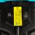 Tocator de crengi si resturi vegetale, 2800W, 45mm diametru maxim de taiere, container 50L FarmGarden AgroTrade
