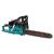 Drujba 5200 Micul Padurar VERDE FarmGarden AgroTrade
