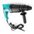 Ciocan rotopercutor 800W, 3.0J, DZ FarmGarden AgroTrade