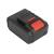 Acumulator 20V/4Ah Universal FarmGarden AgroTrade