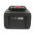 Acumulator 20V/4Ah Universal FarmGarden AgroTrade