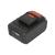 Acumulator 20V/4Ah Universal FarmGarden AgroTrade