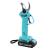 Foarfeca de gradina cu acumulator 20V 2Ah FarmGarden AgroTrade