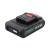 Acumulator 20V/2Ah - Universal FarmGarden AgroTrade