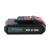 Acumulator 20V/2Ah - Universal FarmGarden AgroTrade