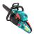 Drujba Micul Padurar 5200 52CC 2.9CP 2 lame 16'' si 2 lanturi, pornire rapida FarmGarden AgroTrade