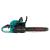 Drujba Micul Padurar 5200 52CC 2.9CP 2 lame 16'' si 2 lanturi, pornire rapida FarmGarden AgroTrade