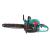 Drujba Micul Padurar 5200 52CC 2.9CP 2 lame 16'' si 2 lanturi, pornire rapida FarmGarden AgroTrade