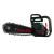 Drujba Micul Padurar 5200 52CC 2.9CP 2 lame 16'' si 2 lanturi, pornire rapida FarmGarden AgroTrade