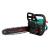Drujba Micul Padurar 5200 52CC 2.9CP 2 lame 16'' si 2 lanturi, pornire rapida FarmGarden AgroTrade