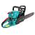 Drujba Micul Padurar 5200 52CC 2.9CP 2 lame 16'' si 2 lanturi, pornire rapida FarmGarden AgroTrade