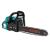 Drujba Micul Padurar 5200 52CC 2.9CP 2 lame 16'' si 2 lanturi, pornire rapida FarmGarden AgroTrade