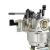 Kit conversie GPL-BENZINA MOTOPOM. 5.5HP 6.5HP 7HP FarmGarden AgroTrade