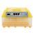 Incubator electric Micul Fermier capacitate 48-132 oua FarmGarden AgroTrade